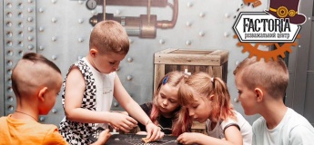 Програми для школярів у Факторії