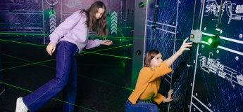 Лазерний лабіринт