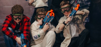 Nerf у Хмельницькому