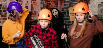 Шкільна пропозиція