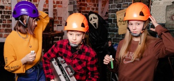 "Хованки" - унікальний хорор-квест у Рівному