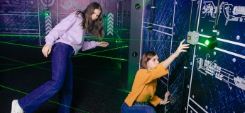 Лазерний лабіринт у Рівному