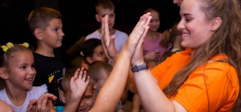 Школьное предложение