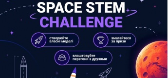 Space Week