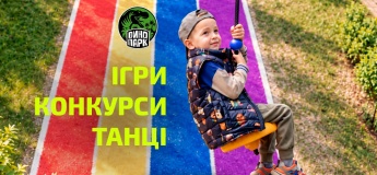 Весела осінь з динозаврами: яскраві вихідні в Динопарку