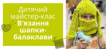 Вязание плюшевыми нитками Ализе Пуфи