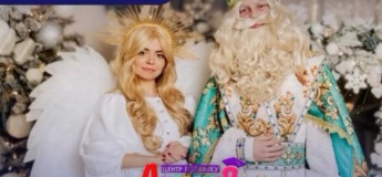 Розважальна програма "День Св. Миколая"