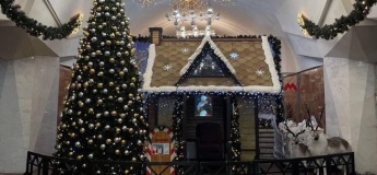 Домик святого Николая в Харькове