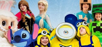 День народження ТРЦ