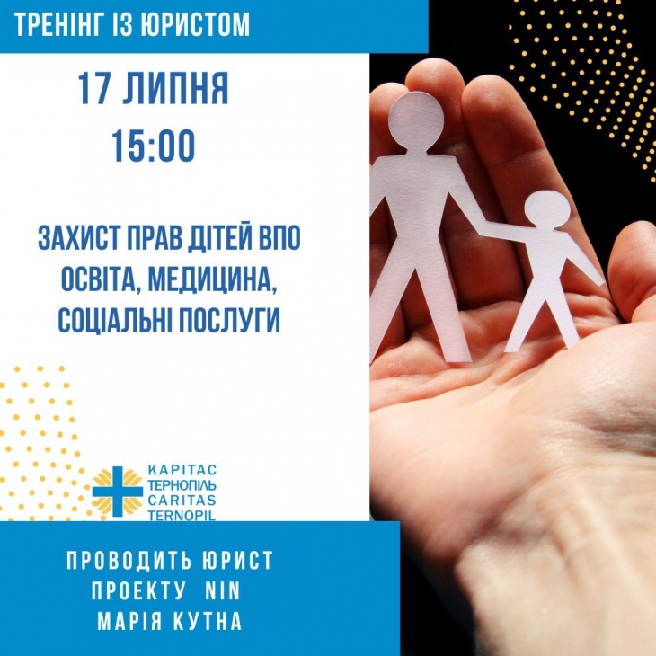 Тренінг для батьків ВПО Тренінг для батьків ВПО