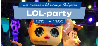 Увлекательная детская программа в ТРЦ "Дафи"