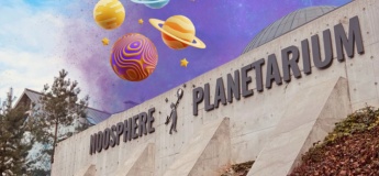 Экскурсия "Днепр космический"