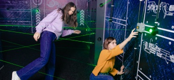 Лазерний лабіринт у Львові