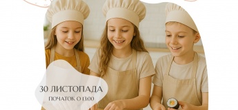 Дитячий кулінарний майстер-клас в ресторані "White Garden"