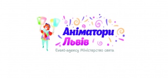 Міністерство свята