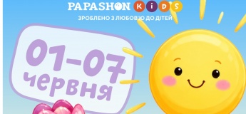 Безкоштовна розважальна програма в Papashon Kids