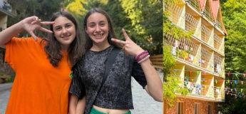 LEOCAMP 2026 у Карпатах