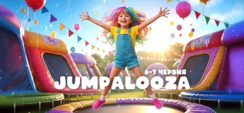 Дитячий фестиваль Jumpalooza