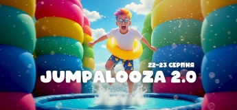 Детский фестиваль Jumpalooza