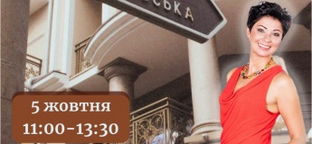 История города в миниатюре. Улица Маразлиевская