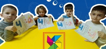 Підготовка до школи 4-5 років в ОБА-НА