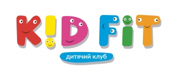 Приватний дитячий садок "KID FIT"