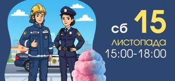 Свято безпеки та пригод до Дня захисту дітей