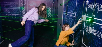 Лазерний лабіринт у Києві