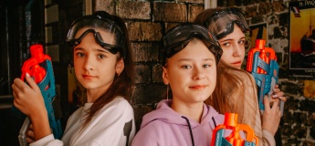 Nerf у Львові