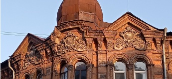 Пешеходная экскурсия "Городские площади"