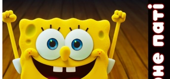 Прем’єрне паті