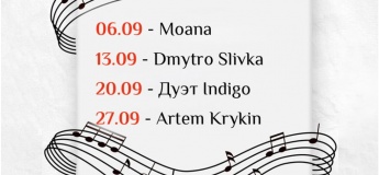 Музичні вихідні в Il Mio Ristorante