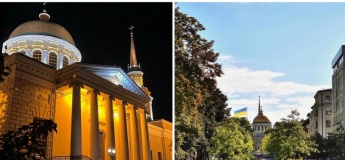 Пешеходная экскурсия