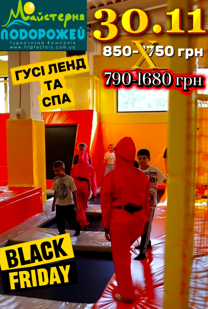 Приглашаем к уникальному месту "Золотой пляж" Приглашаем к уникальному месту "Золотой пляж"