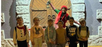 РІЗДВЯНА ФАБРИКА МРІЙ на ВДНГ