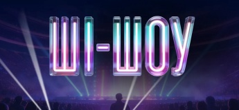 AI SHOW "Магія штучного інтелекту"