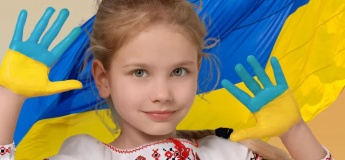 Святкова програма «Єдина та вільна» у «Країні Мрій»
