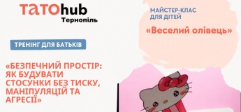 Психологічний тренінг для батьків та МК для дітей