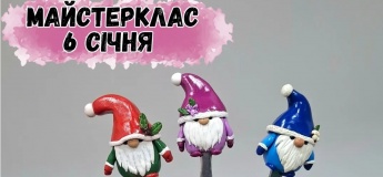 Мастер-класс «Изделие из полимерной глины»