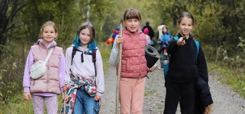Осінній табір «Галицькі пригоди»