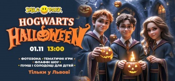 Halloween у SMILE PARK!
