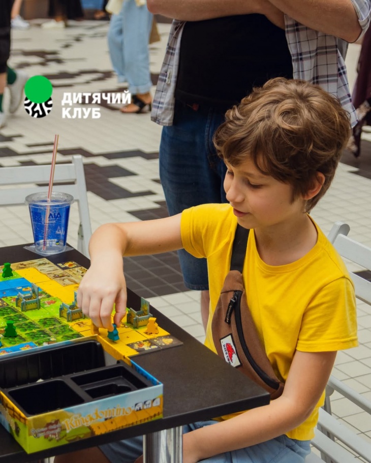 Kids Club Forum Lviv Kids Club Forum Lviv