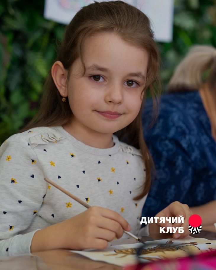 Kids Club Forum Lviv