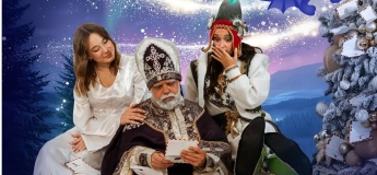 Резиденція Святого Миколая в Dragon Park