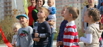 Підготовка до школи