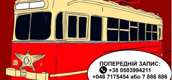 Обзорная экскурсия в музее электротранспорта