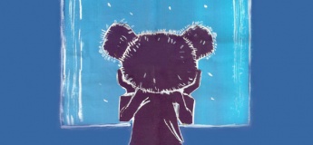 Детский спектакль «Мамина колыбельная»