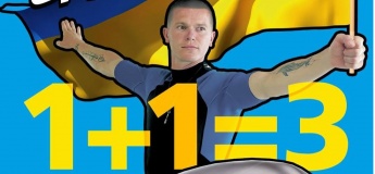 Уникальное предложение 1+1 от Харьковского дельфинария NEMO