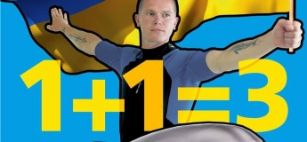 Уникальное предложение 1+1 от Харьковского дельфинария NEMO