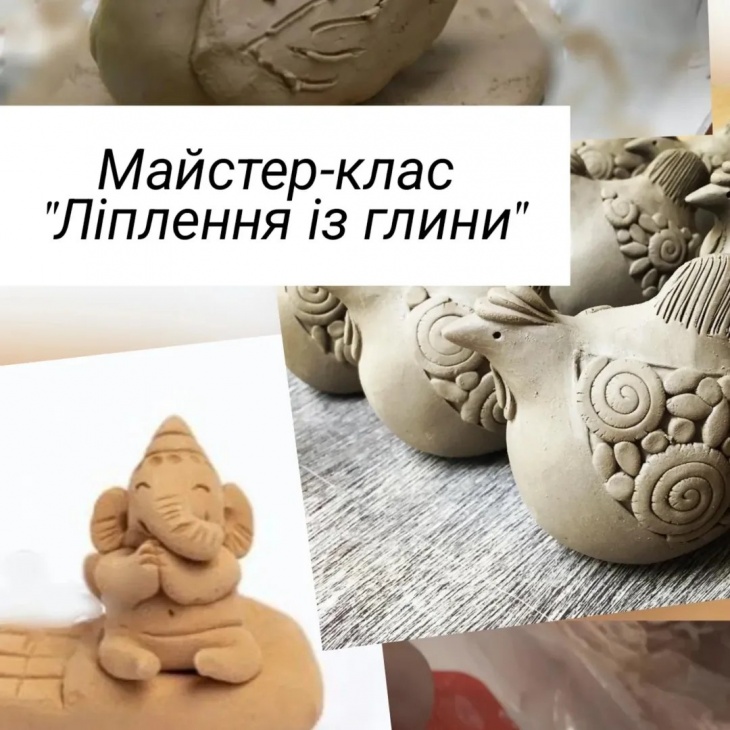 Майстер-клас у "VIBE STUDIO"